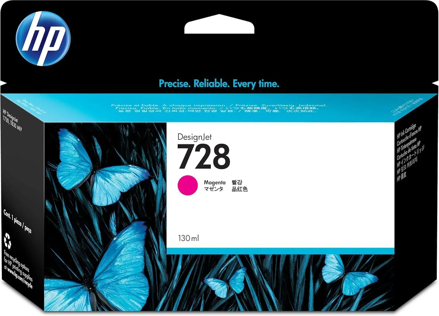 HP 728 CARTUCHO DE TINTA HP728 MAGENTA (F9J66A) — Cartuchos tinta originales